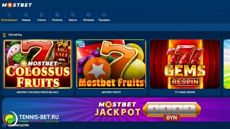 Discover the Top 10 Online Casino Slots to Play in 2025 Discover the Top 10 Online Casino Slots to Play in 2025